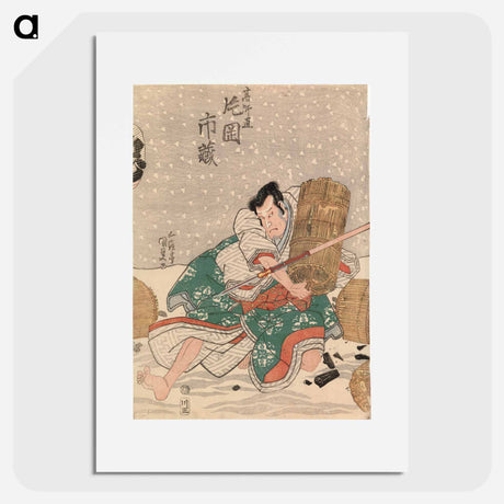 アートポスター-Actor Kataoka Ichizo in the Play Kanadehon Chushingura
 - 歌川 国貞 Poster.