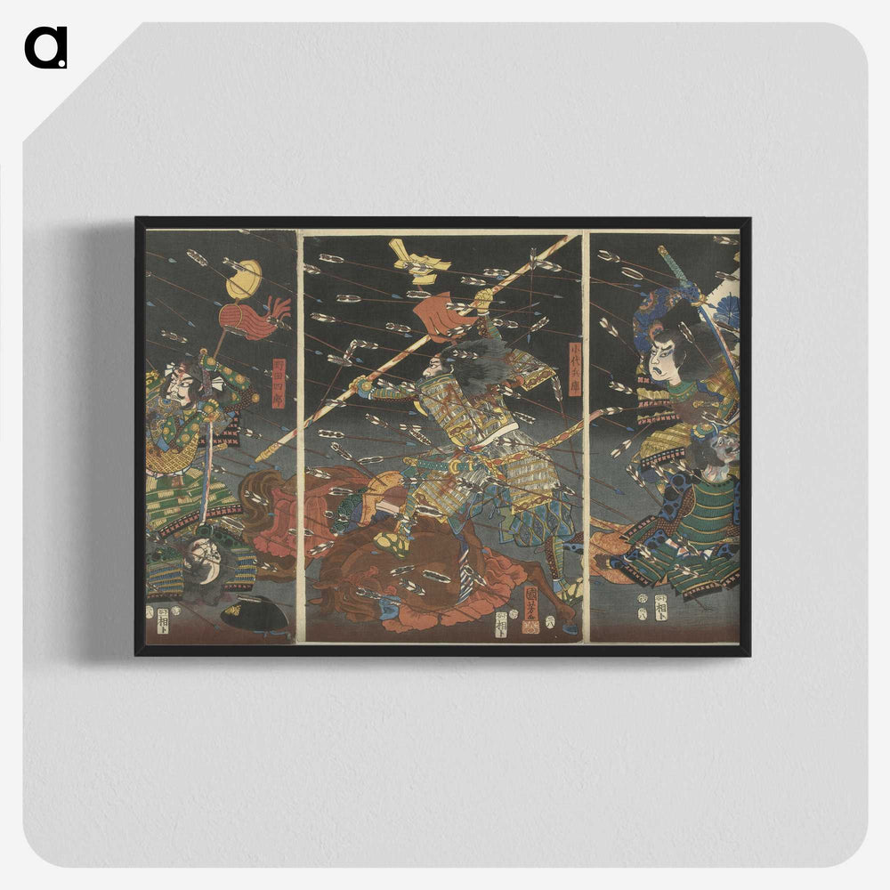 2-30_Utagawa-Kuniyoshi_blk-crop