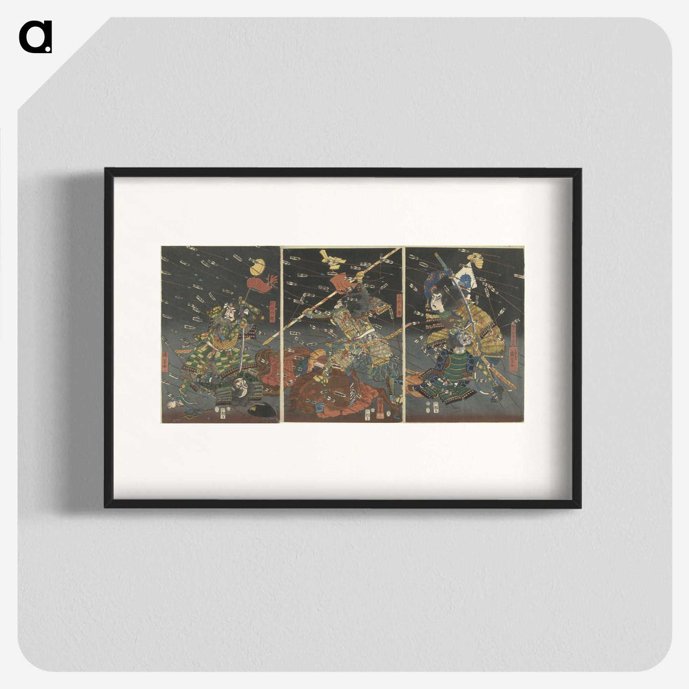 2-30_Utagawa-Kuniyoshi_blk