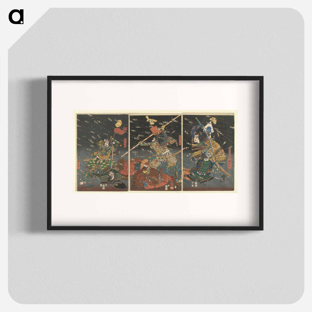 De laatste aanval van de Kusunoki te Shijonawate - 歌川 国芳 Poster.