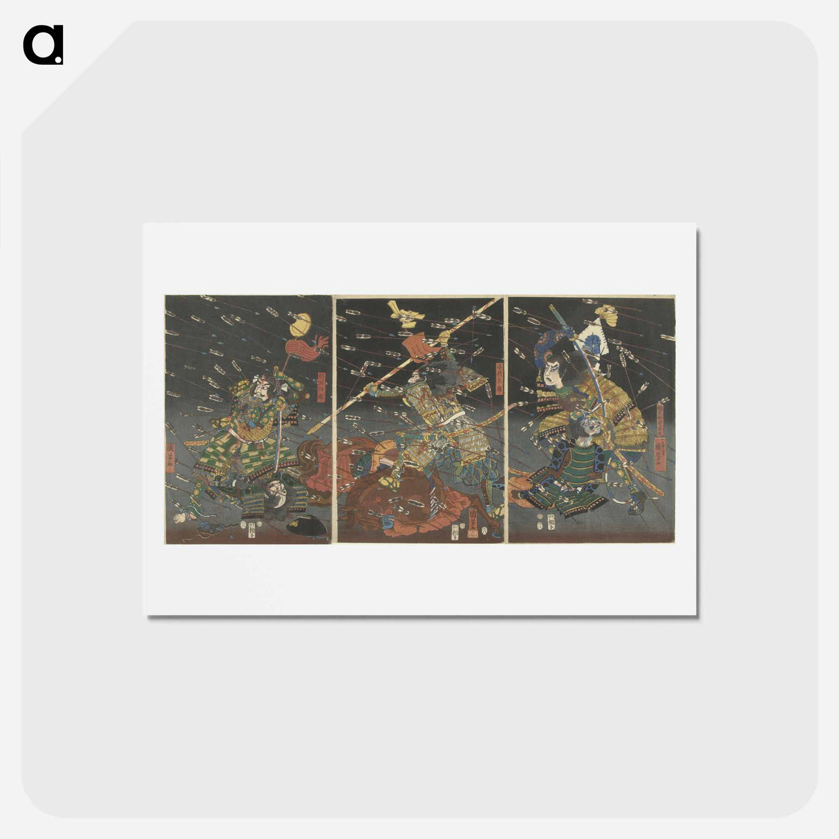 アートポストカード-De laatste aanval van de Kusunoki te Shijonawate - 歌川 国芳 Postcard.