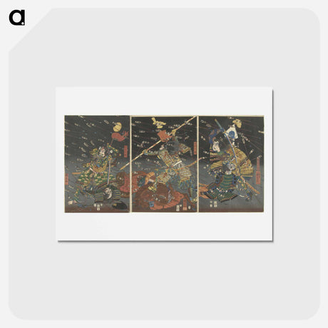 アートポストカード-De laatste aanval van de Kusunoki te Shijonawate - 歌川 国芳 Postcard.