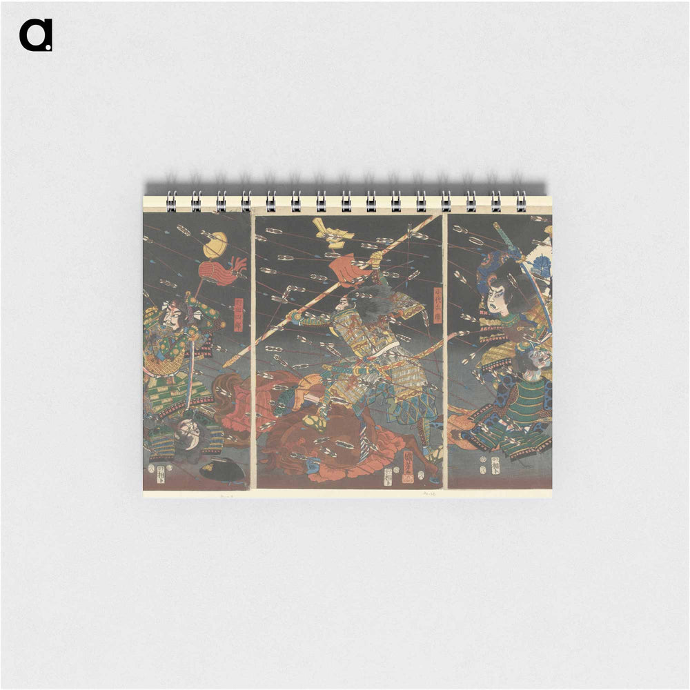 De laatste aanval van de Kusunoki te Shijonawate - 歌川 国芳 Memo.