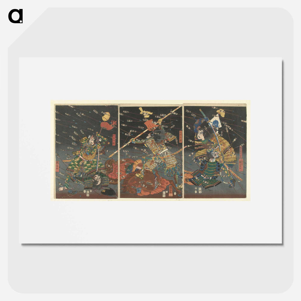 De laatste aanval van de Kusunoki te Shijonawate - 歌川 国芳 Poster.
