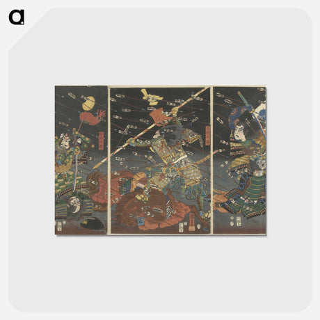 アートポストカード-De laatste aanval van de Kusunoki te Shijonawate - 歌川 国芳 Postcard.