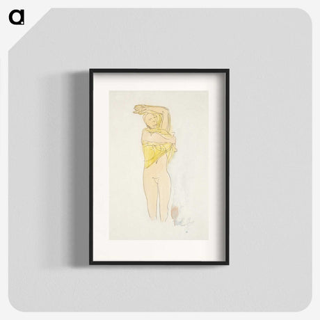 2-30_Yale-University-Art-Gallery_blk