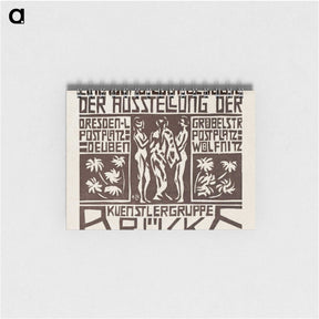 2-31_Ernst-Ludwig-Kirchner_memo