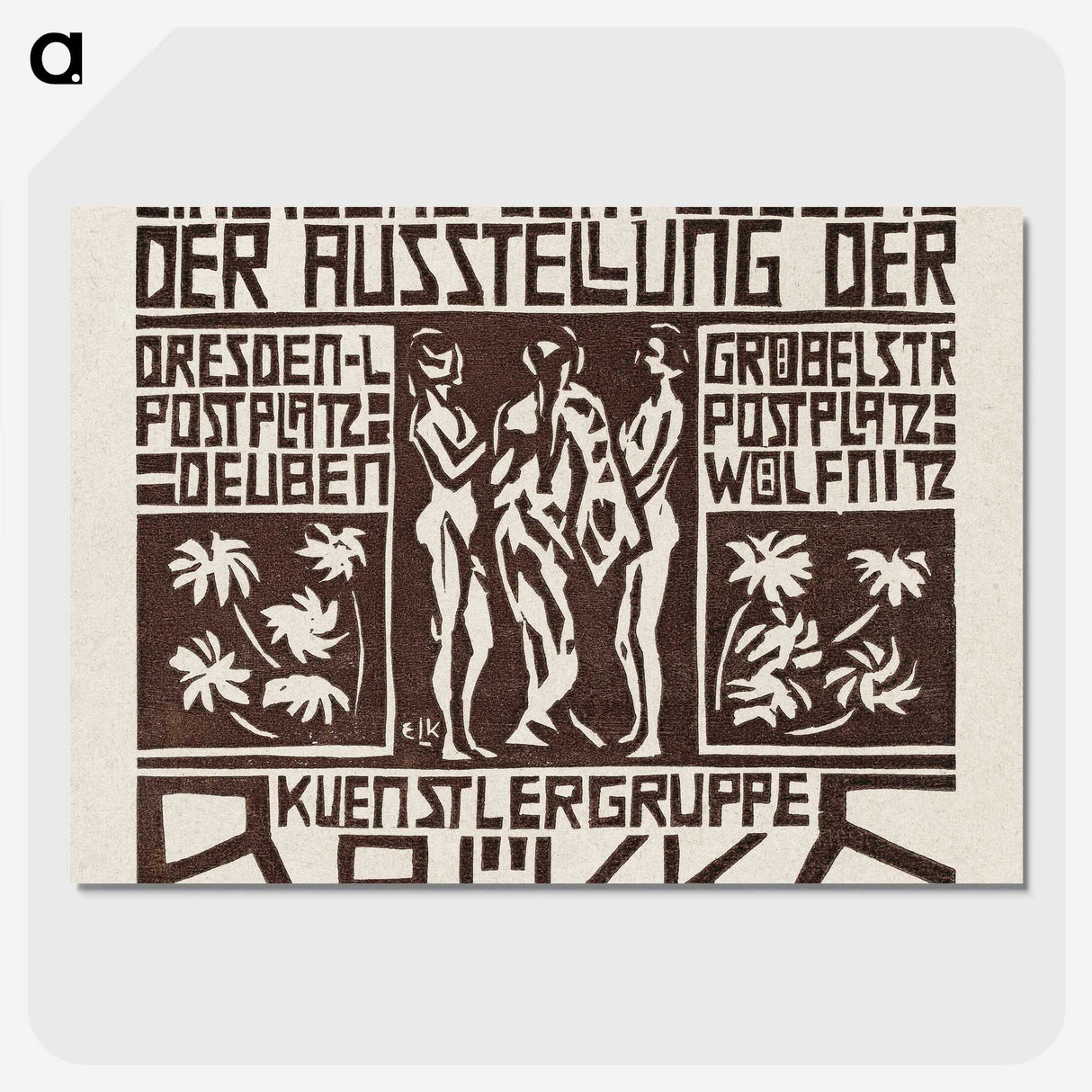 2-31_Ernst-Ludwig-Kirchner_picture-crop