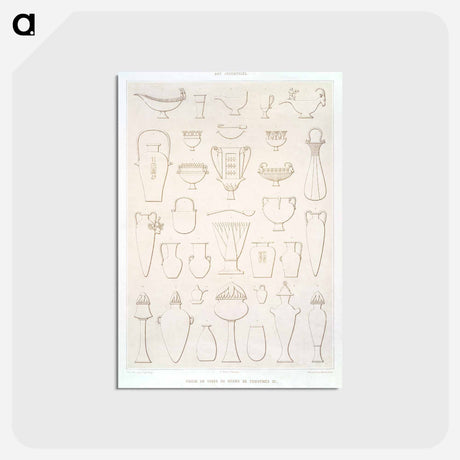 アートポストカード-Vases of Tuthmosis III
 - エジプト美術史 Postcard.
