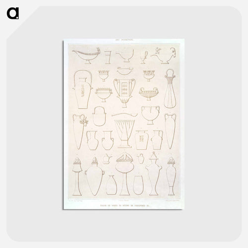 Vases of Tuthmosis III
 - エジプト美術史 Postcard.