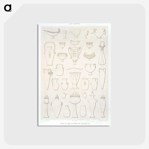 トトメス3世の壺 - エジプト美術史 Postcard.