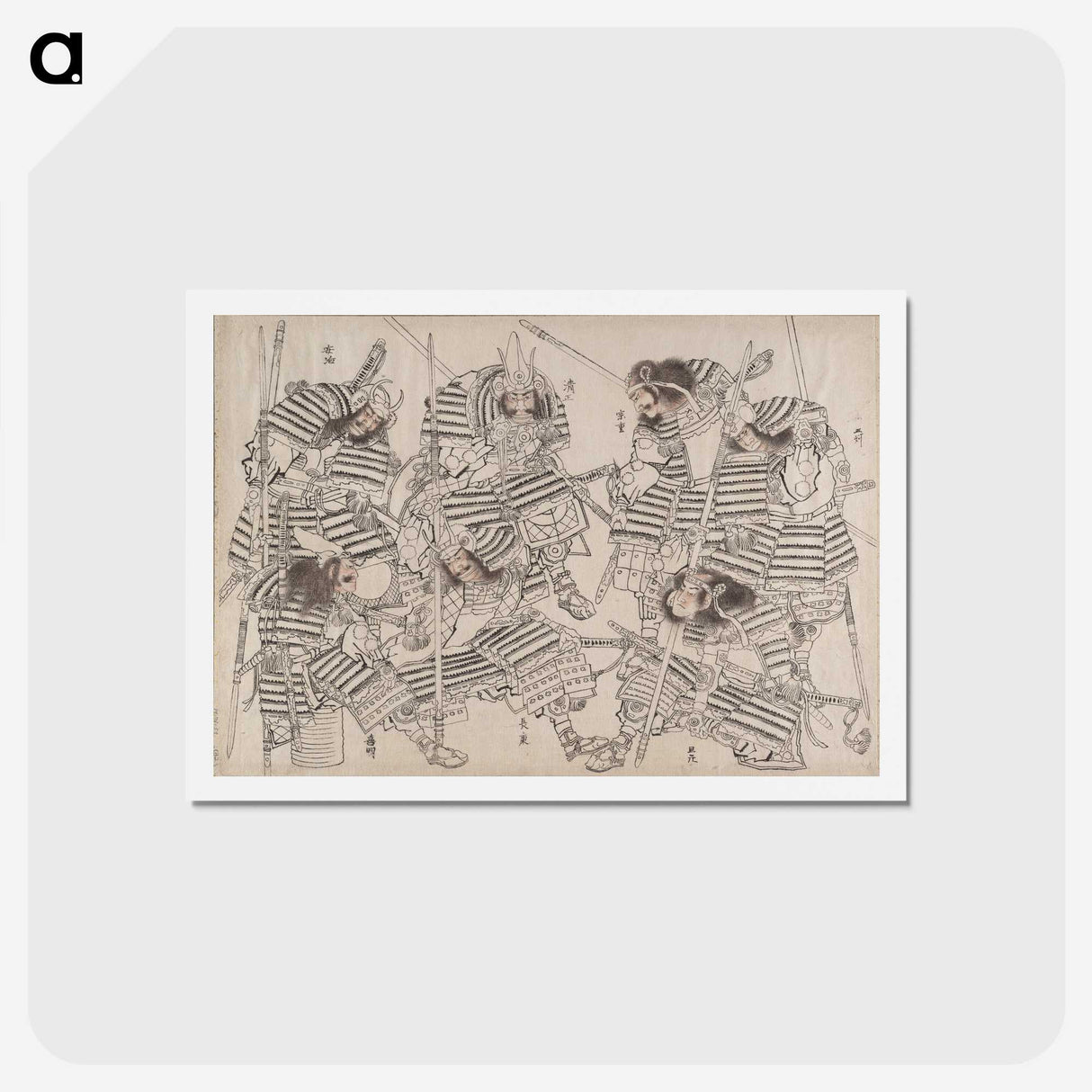 2-31_Katsushika-Hokusai_hagaki