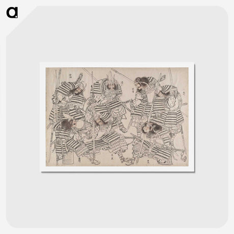 2-31_Katsushika-Hokusai_hagaki
