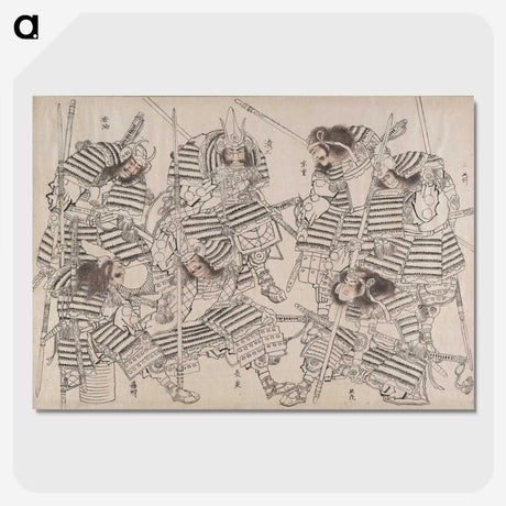 2-31_Katsushika-Hokusai_picture-crop