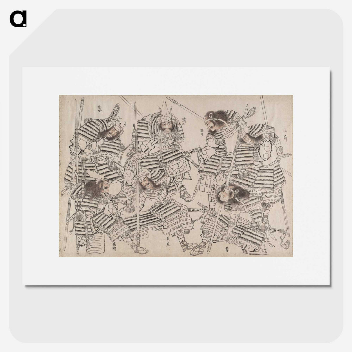 2-31_Katsushika-Hokusai_picture
