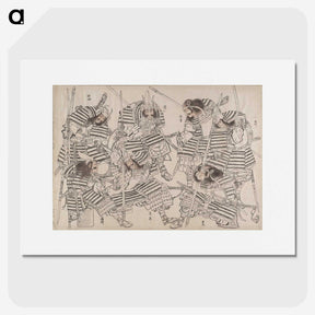 2-31_Katsushika-Hokusai_picture