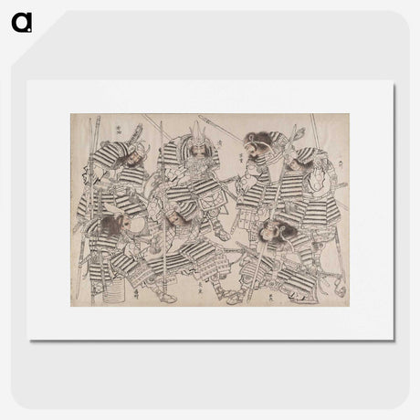 2-31_Katsushika-Hokusai_picture