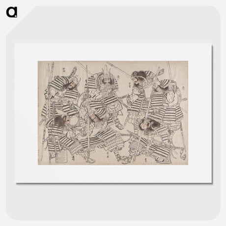 アートポスター-Katsushika Hokusai’s samurai, Album of Sketches - 葛飾 北斎 Poster.