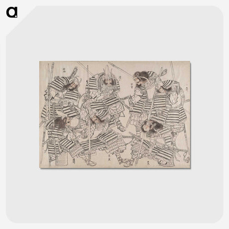 2-31_Katsushika-Hokusai_postcard