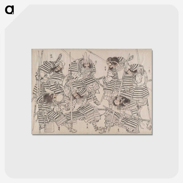 2-31_Katsushika-Hokusai_postcard