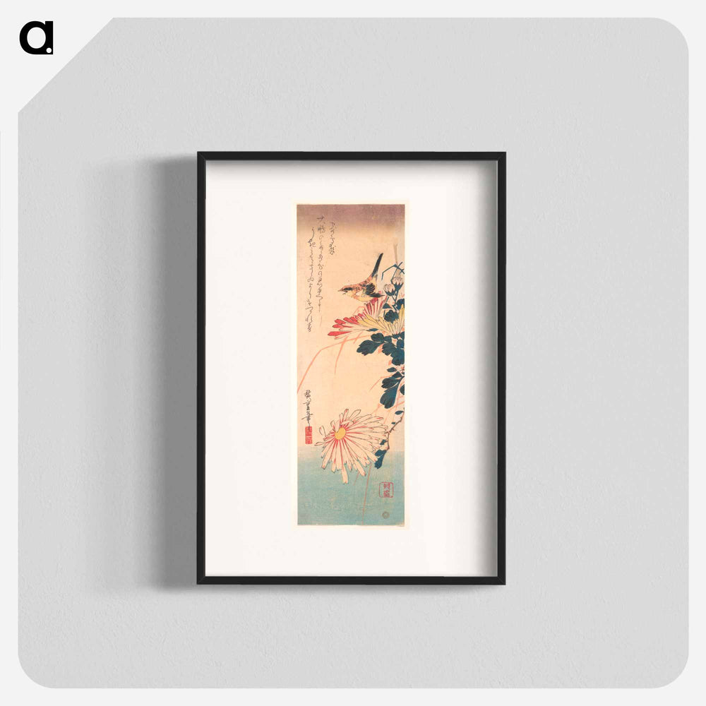 A Wren and Chrysanthemums - 喜多川 歌麿 Poster.