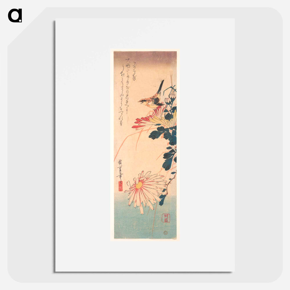 A Wren and Chrysanthemums - 喜多川 歌麿 Poster.