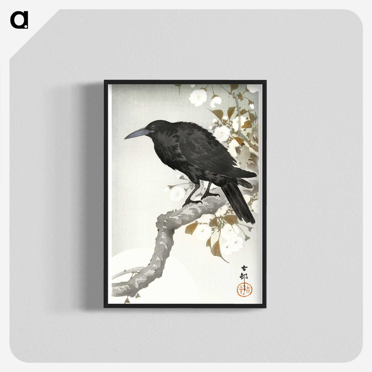 2-31_Ohara-Koson_blk-crop