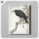 2-31_Ohara-Koson_canvas