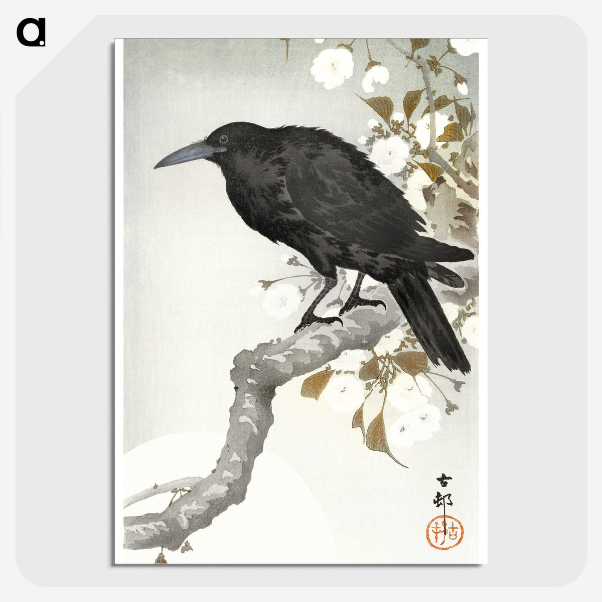2-31_Ohara-Koson_picture-crop