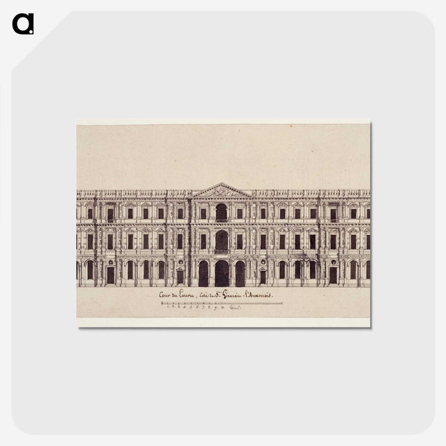 2-31_Public-Institution-of-Paris-Museums_postcard