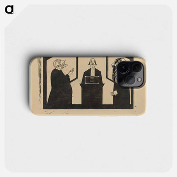 Entre ces trois mon coeur balance
 - サミュエル ジェスルン Phone Case.