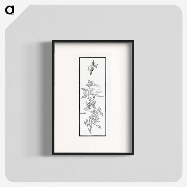 2-31_The-Ornamental-Arts-of-Japan_blk
