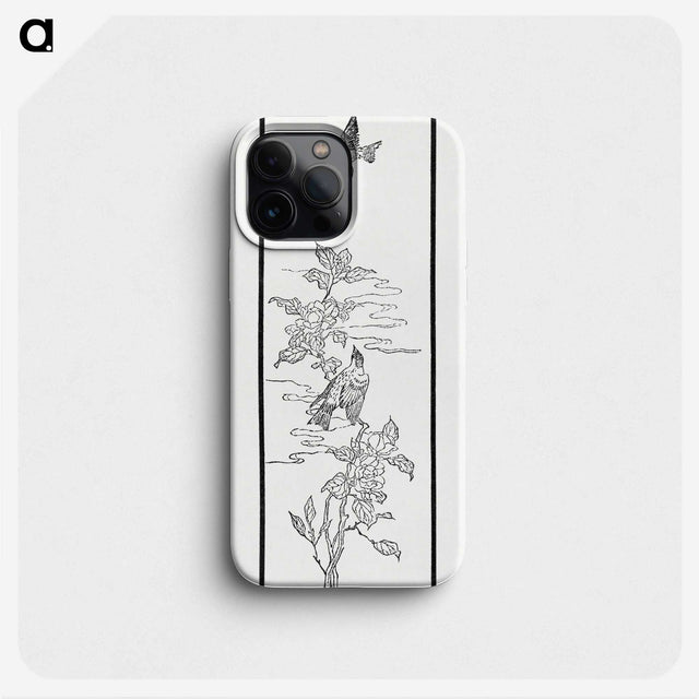 2-31_The-Ornamental-Arts-of-Japan_phone