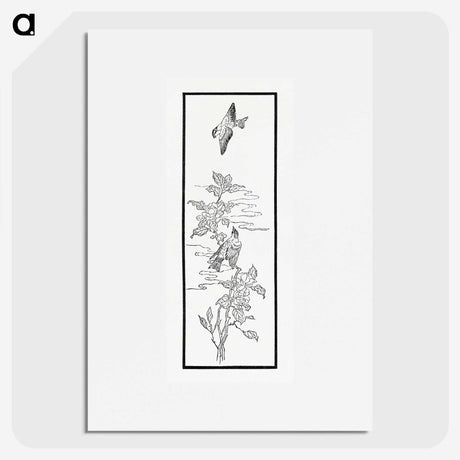 2-31_The-Ornamental-Arts-of-Japan_picture