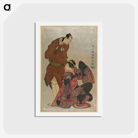2-31_Toshusai-Sharaku_hagaki