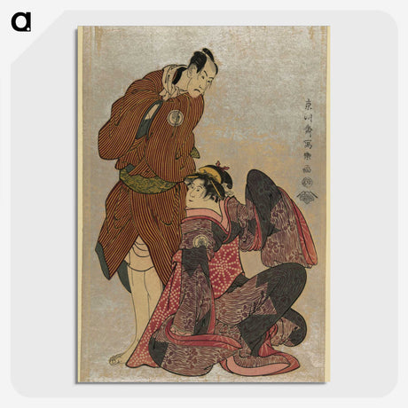 2-31_Toshusai-Sharaku_picture-crop