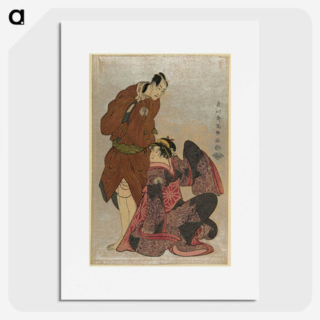 2-31_Toshusai-Sharaku_picture