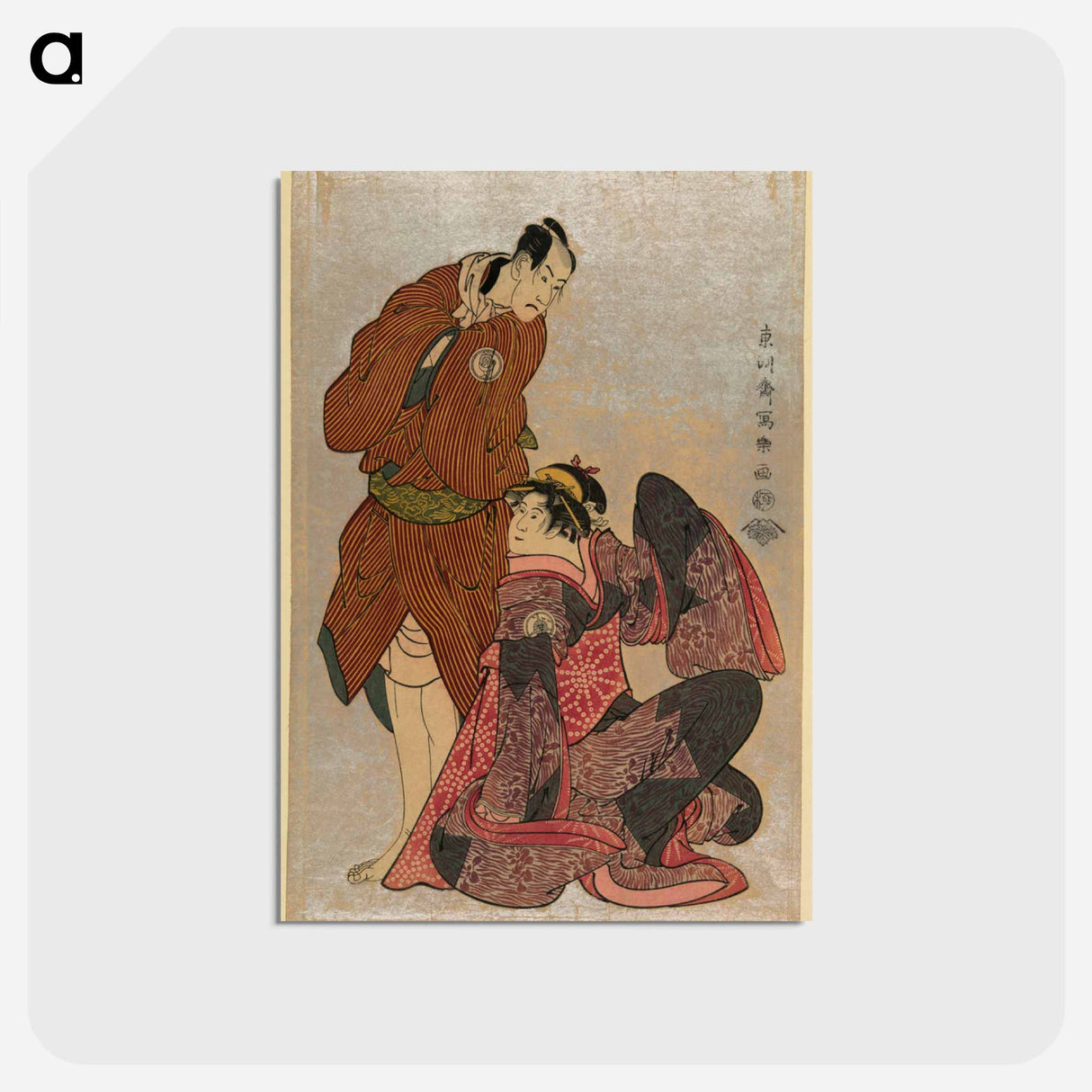 アートポストカード-Bando Hikosaburō III in the Role of Obi-ya Chōeimon and Iwai Hanshirō IV in the Role of Shinano-ya Ohan - 東洲斎 写楽 Postcard.
