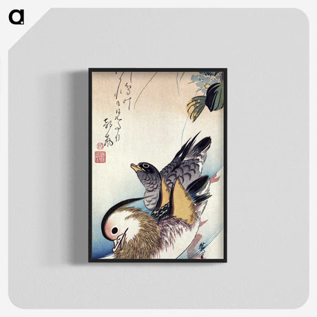 2-31_Utagawa-Hiroshige_blk-crop