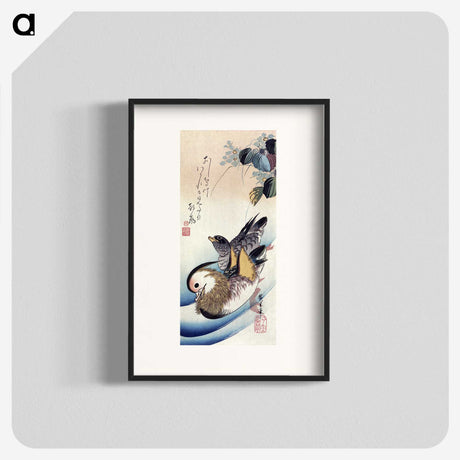 2-31_Utagawa-Hiroshige_blk