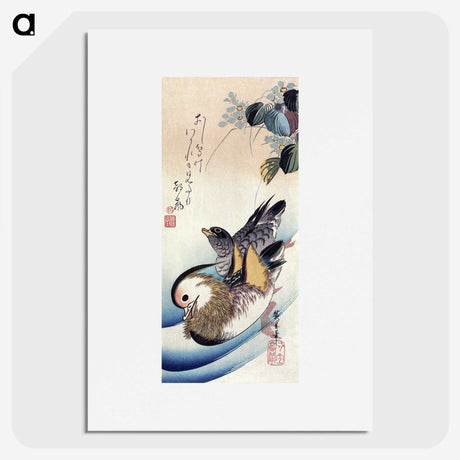 2-31_Utagawa-Hiroshige_picture