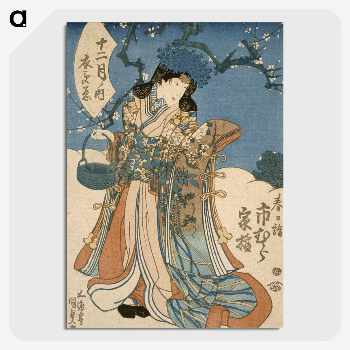 2-31_Utagawa-Kunisada_picture-crop