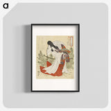 2-31_Utagawa-Kuniyoshi_blk