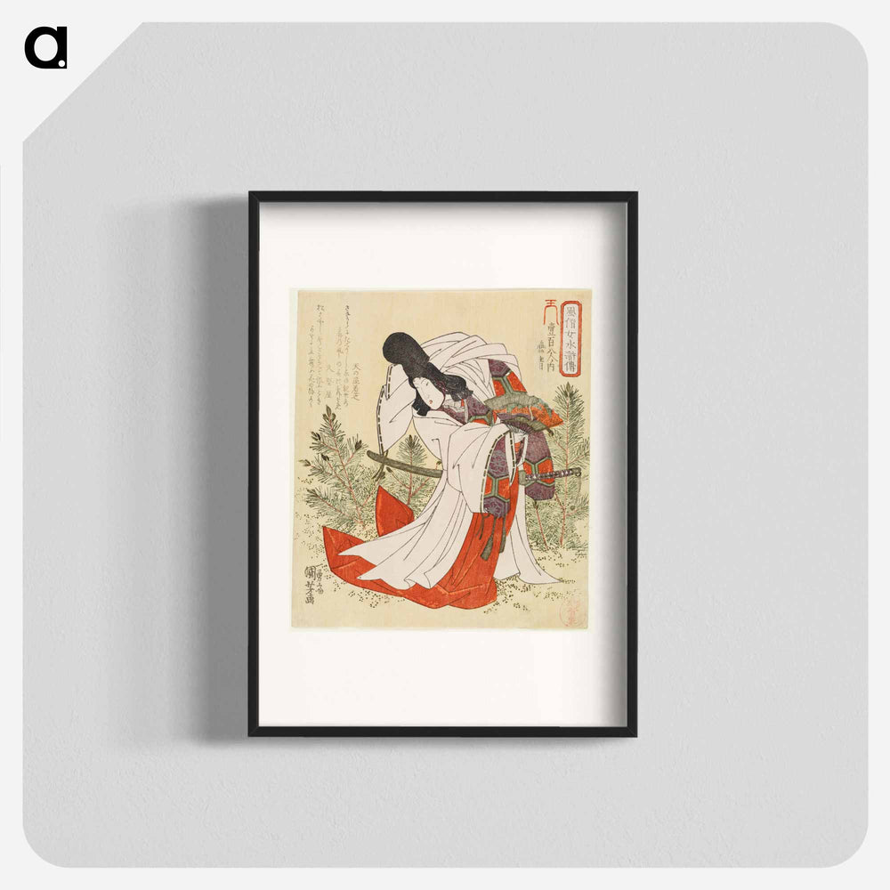 Ensei - 歌川 国芳 Poster.