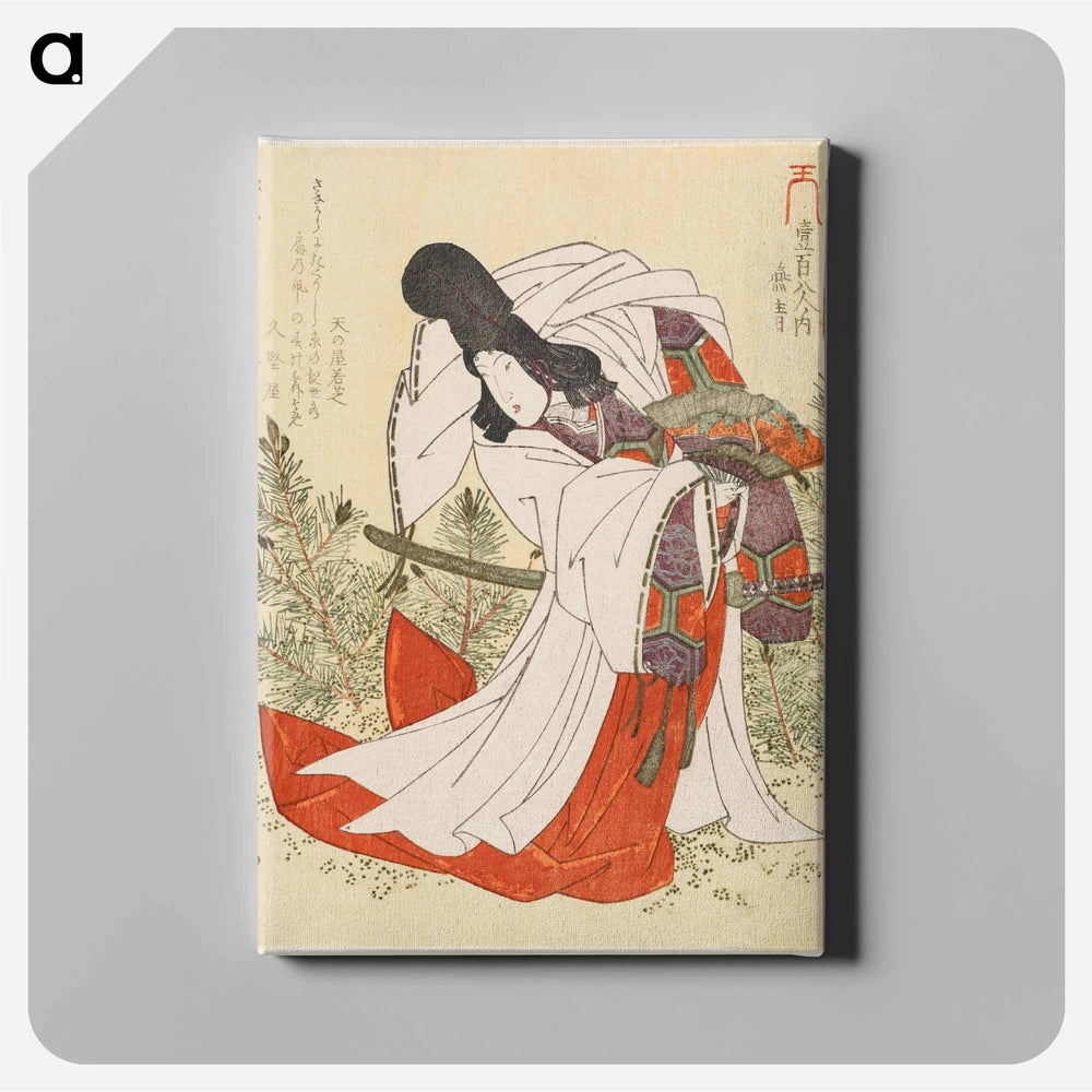 Ensei - 歌川 国芳 Canvas.