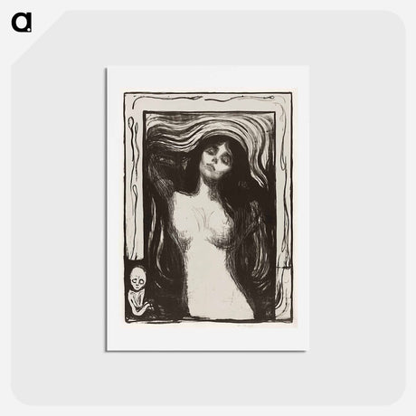 アートポストカード-Madonna Liebendes Weib
 - イェール大学アートギャラリー Postcard.