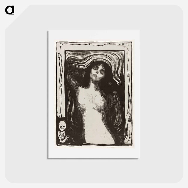 アートポストカード-Madonna Liebendes Weib
 - イェール大学アートギャラリー Postcard.