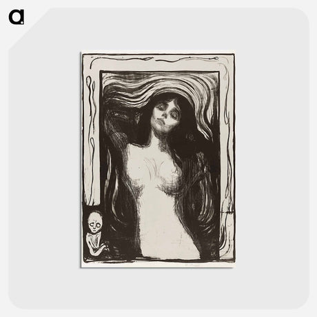 アートポストカード-Madonna Liebendes Weib
 - イェール大学アートギャラリー Postcard.