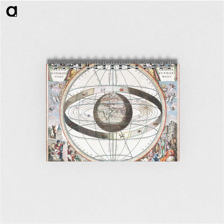 2-32_Antique-Maps_memo