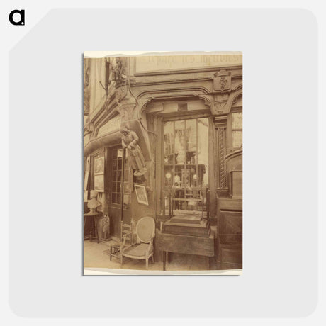 アートポストカード-Compiègne-Vielle Maison rue des Lombards
 - ウジェーヌ アジェ Postcard.